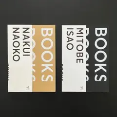 BOOKS　水戸部 功×名久井直子