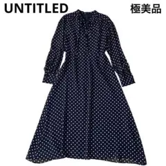 Item thumbnail for item 97b4b165-18e7-4f74-bc21-3a1044515d41