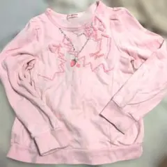 Item thumbnail for item 2b5559e6-1538-49df-8024-254a5b193e73