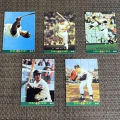 カルビー 2000 プロ野球チップス ONカード 5枚