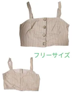 ストライプ柄 ベージュ タンクトップ フリーサイズ 海外古着☆