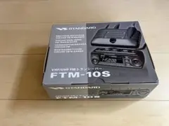 B*2様 FTM 10S 無線機ジャンク品 B*2様 FTM 10S 無線機ジャンク品 - メルカリ