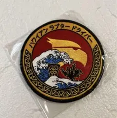 ②ハワイアンラプター　ワッペン　パッチ 米空軍 ハワイアンラプター f22 ワッペン パッチ 3枚 - メルカリ