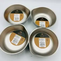 ノースフェイス TNF ランドアームスボウル S NN32208 4枚セット