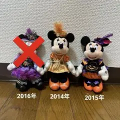 ミニーマウス＊ハロウィンセット