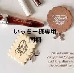 Item thumbnail for item 6fc5372b-710b-4044-98a2-89d0bbab9639