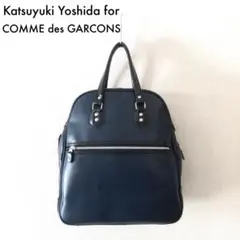 入手困難★カツユキヨシダ コムデギャルソン がま口 ショルダーバッグ クロコ 黒 入手困難☆カツユキヨシダ コムデギャルソン がま口 ショルダー