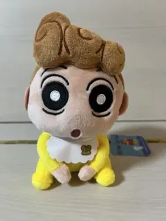 新品　クレヨンしんちゃん　ひまわり　ぬいぐるみ