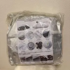 Item thumbnail for item eee89a3b-95cd-4f99-80c9-ee35b80135bf