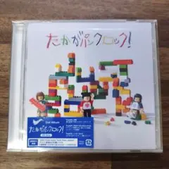 Item thumbnail for item c2f5bb3a-e574-4f43-84ee-33dfc9b24735