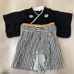 Item thumbnail for item 9f407d44-1c1e-4c44-9ad4-7955120f47eb