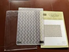 スタンピンアップ エンボスフォルダー