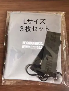 wind and sea NEIGHBORHOOD Lサイズ 【新品未使用】