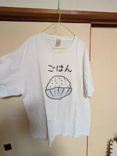 ごはんイラスト Tシャツ