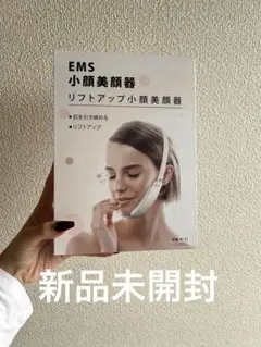 Item thumbnail for item 1e6077f0-d2c9-4929-81e7-9ec030705d5d