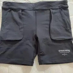 【激レア】GYAKUSOU ランニングジャケット＆パンツセット サイズS 激レア】GYAKUSOU ランニングジャケット＆パンツセット サイズS