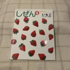 Item thumbnail for item 8e277c65-3788-442e-bb5e-911625fee34b