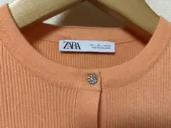 Item thumbnail for item 2ea494d2-bc7a-4e2d-8727-1c0f9c2c3136
