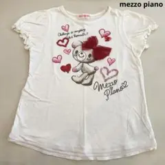 mezzo piano ハートとクマ Tシャツ 130cm
