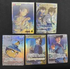 名探偵コナン　コナンカード