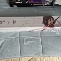 Yuki Aim Yuki Pad 2023 Katanaユキエイムマウスパッド