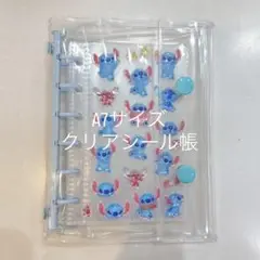 お待たせしました⭐️ 24時間以内発送⭐️大人気⭐️早い者勝ち　シール帳　透明シール帳
