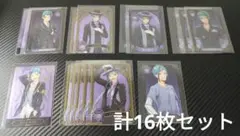 ツイステ ジェイド フロイド リーチ兄弟 カード まとめ売り