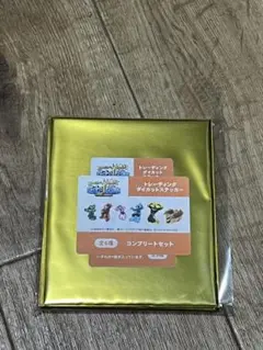 Item thumbnail for item 33e6959c-d637-4f7a-a57d-c099a2fe8c6d