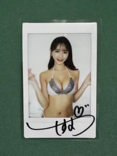 Item thumbnail for item 2752098a-2834-4053-81c4-fa876236a26c