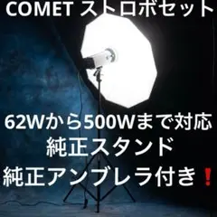 Item thumbnail for item 850743ce-b659-4310-8e0c-42c42954a854