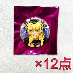 ヴリトラ 缶バッジ 霊基缶 FGOフェス 2025 FGO