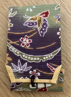 Item thumbnail for item 200418ec-bf52-47bc-a54b-e7ffd36e9545