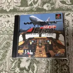 ジェットGO! Let's Go by Airliner