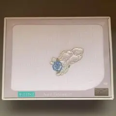 【未使用】タオルシーツ　刺繍付　綿100% ホワイト