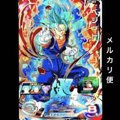 Item thumbnail for item 4682ceee-9b3a-410c-b9a6-84a2721009d1