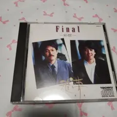 雅夢　三浦和人CD 彩歴