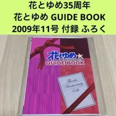 Item thumbnail for item a47d3444-2a15-4059-a952-4f28f90d0cf3