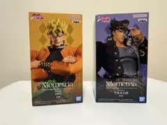 Item thumbnail for item e1c2ca44-0c1f-4b0d-a4e5-5f28f5d59ec8