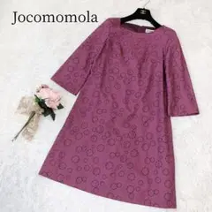 Item thumbnail for item 9aa2192e-780d-47d0-9702-2581614e66dc