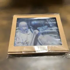 エイトリ　18trip ノーブルアート　畔川幾成