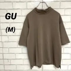 美品　GU ジーユー　ワイドシルエット　モックネックTシャツ　肉厚　茶色　M