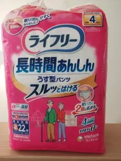 Item thumbnail for item b7788aad-55e6-4e7c-800a-521c7bc4813e