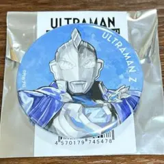 ウルトラマンゼット repaint art vol.3 缶バッジ