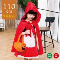 Item thumbnail for item 75c77b59-fd64-4ed2-8757-c3eda5cff947