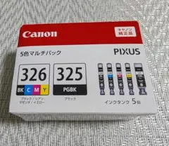 Item thumbnail for item 51f68428-b660-41f3-9453-db43a495bb73