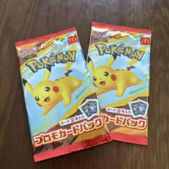 マクドナルド　ハッピーセット　ポケモンカードゲーム　プロモカードパック　２セット