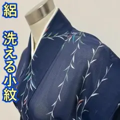 Item thumbnail for item eac9781a-4d9a-458a-8c9c-1f0431c8d124
