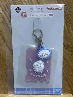 Item thumbnail for item a82f5451-2dbe-4bfc-be89-e04c462d2dfa