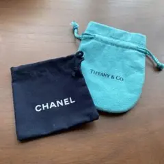 CHANEL & Tiffany & Co. ポーチセット