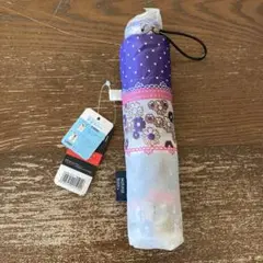 Natural Basic折りたたみ傘